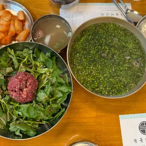 능동미나리 사진