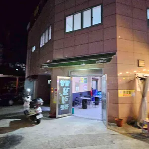 밀양꼬리식당 리뷰 사진