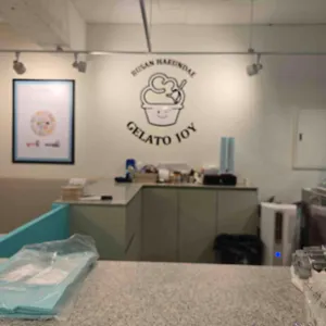젤라또조이 리뷰 사진