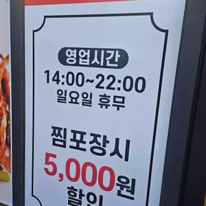 문막우미관 리뷰 사진