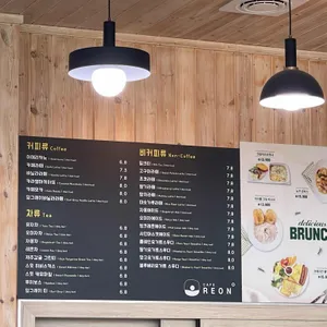 리온카페 리뷰 사진