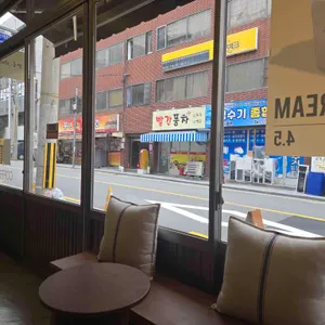 호연 리뷰 사진