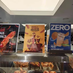 앤티앤스 리뷰 사진