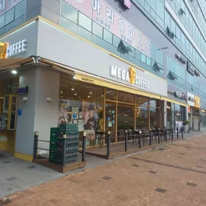 메가커피 사진 1