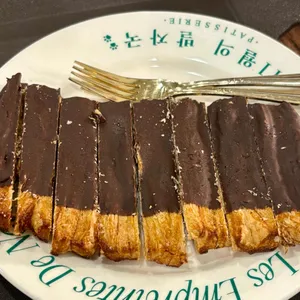 11월의 발자국 사진