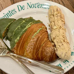 11월의 발자국 사진