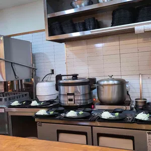 규카츠정 리뷰 사진