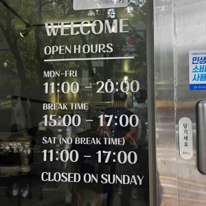 카츠지 리뷰 사진