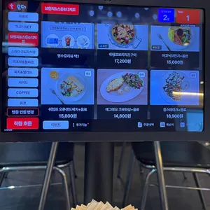 어코닉 리뷰 사진