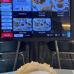 어코닉 리뷰 사진