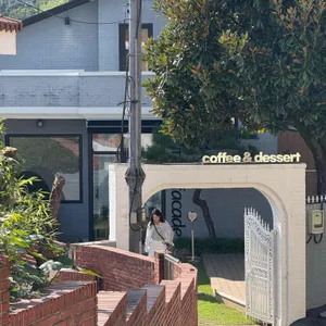 인디파사드 리뷰 사진