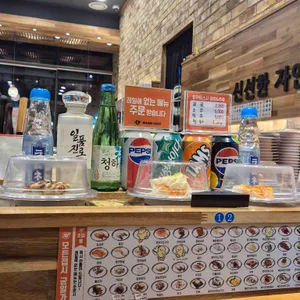 미카도스시 리뷰 사진