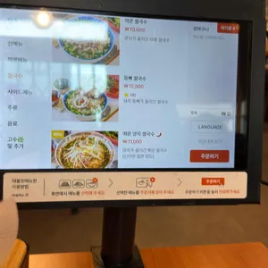 까몬 리뷰 사진