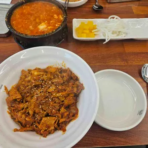 학교종이땡땡땡 사진