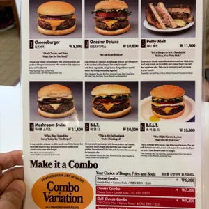 원스타올드패션드햄버거 리뷰 사진