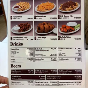 원스타올드패션드햄버거 리뷰 사진