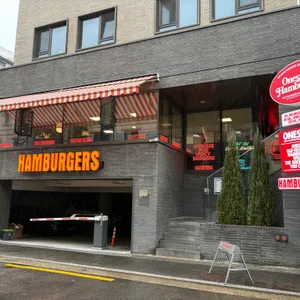 원스타올드패션드햄버거 사진 2