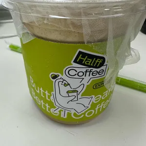 하프커피익스프레스 사진 1