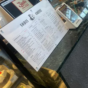 소디스 에스프레소바 리뷰 사진