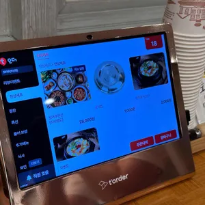 툇마루 리뷰 사진