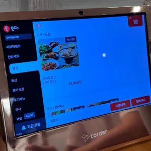 툇마루 리뷰 사진