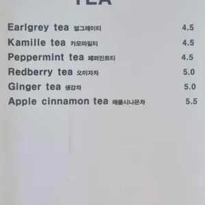 토피하우스 리뷰 사진