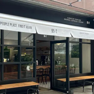 루크커피브루어스 대표 사진