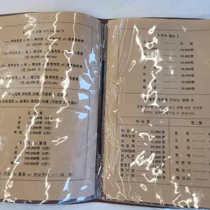 특별한오늘 리뷰 사진
