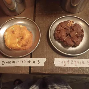 코코노이 리뷰 사진
