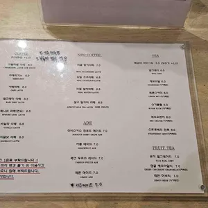 크림라벨 리뷰 사진