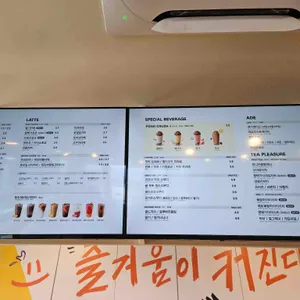 메가MGC커피 리뷰 사진