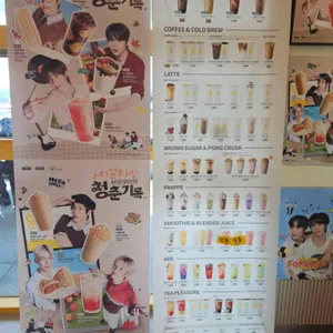 메가MGC커피 리뷰 사진
