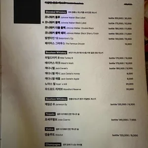 마이크로바이닐하우스 리뷰 사진