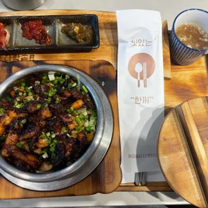 다락솥 리뷰 사진