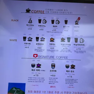 메르데쿠르 리뷰 사진