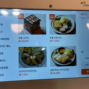 정동 리뷰 사진