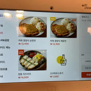 정동 리뷰 사진