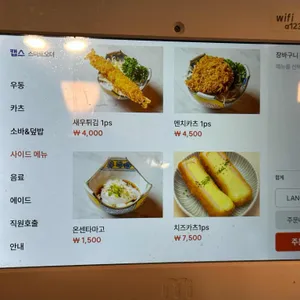 정동 리뷰 사진