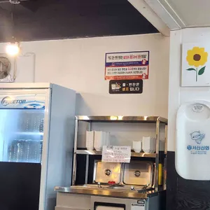 지곡동옛날돈까스 리뷰 사진