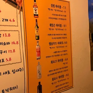 구운 리뷰 사진