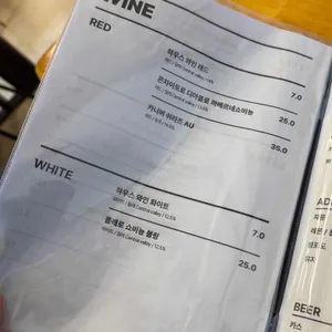 소하 리뷰 사진