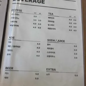 소하 리뷰 사진