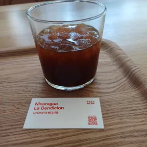 베르크 로스터스 사진 1