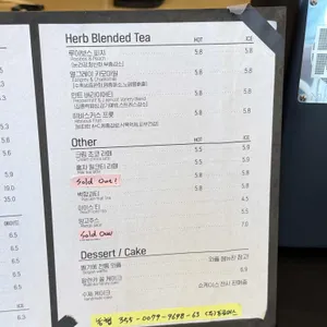 프로머스 리뷰 사진
