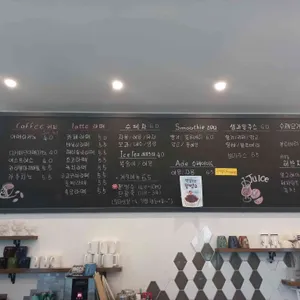 봄여름가을겨울 리뷰 사진