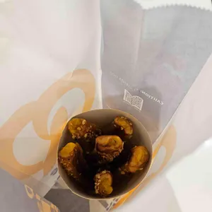 앤티앤스 사진