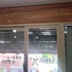 가배정인 리뷰 사진