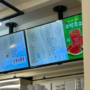 몬도커피츄러스 리뷰 사진