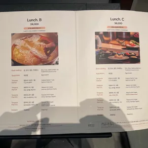 덴푸라감춘 리뷰 사진