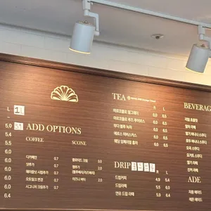 레뽀드라라 리뷰 사진